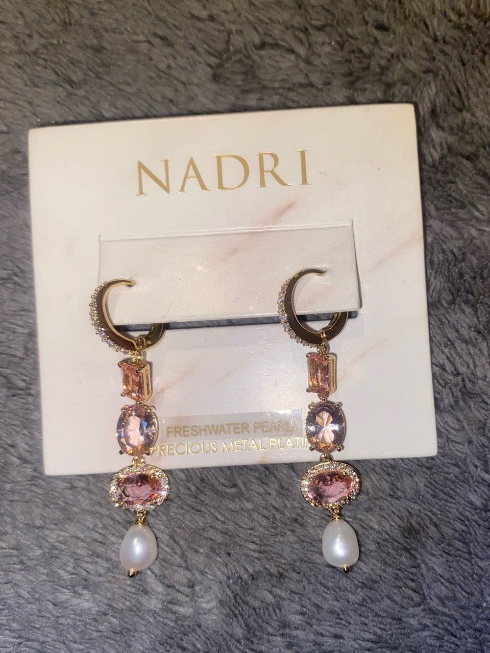 BNWT Nadri Maiden Linear Drop Earrings $90